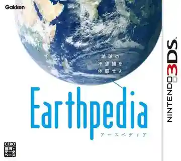 Earthpedia (Japan)